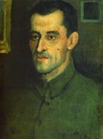 Kazimir Malevich - Portrait of V.A.Pavlov